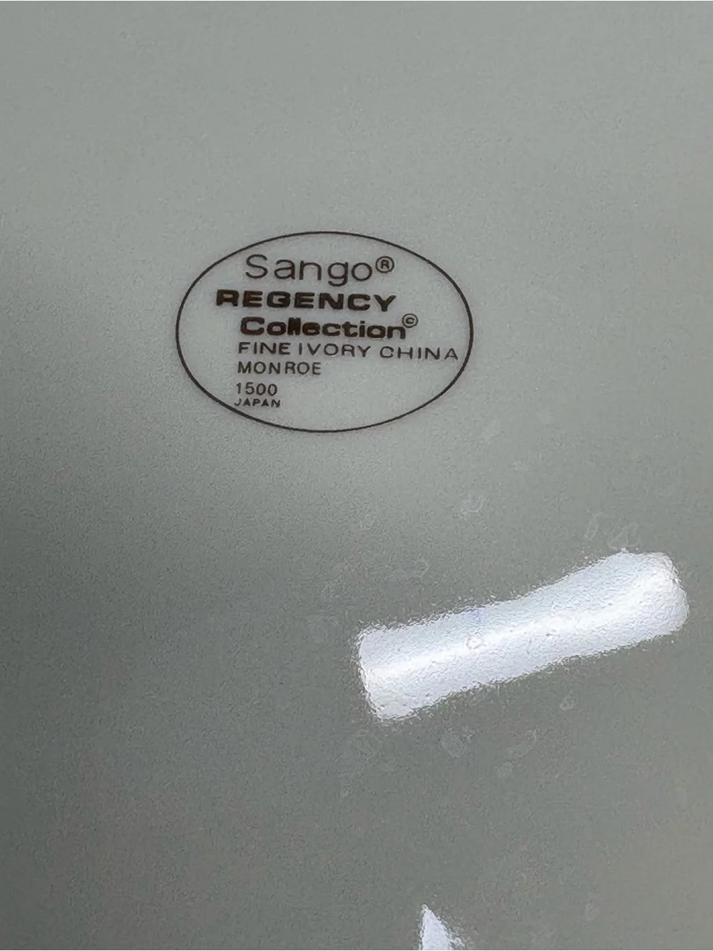 Sango Monroe China 12” Chop Plate Serving